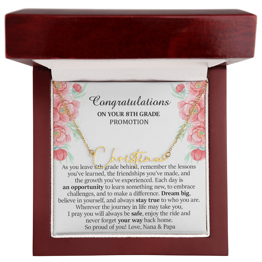 3691777574