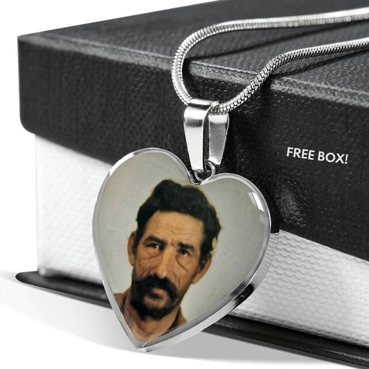 2074590232