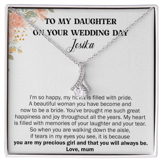 2604147725