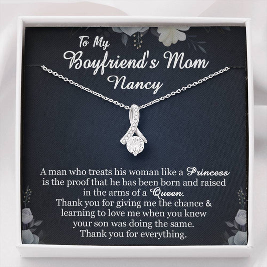 2034946759