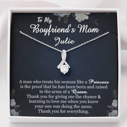 2056073449